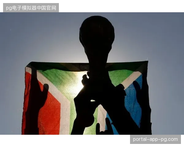 南非队具备黑马潜质，其坚韧的防守或给志在必得的墨西哥队制造巨大麻烦