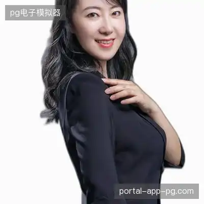 袁东
